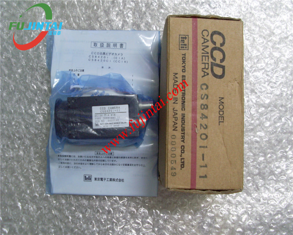 Juki Original new JUKI 2050 2055 2060 OCC CAMERA 40010386 CS8420i-11 TK5572A7